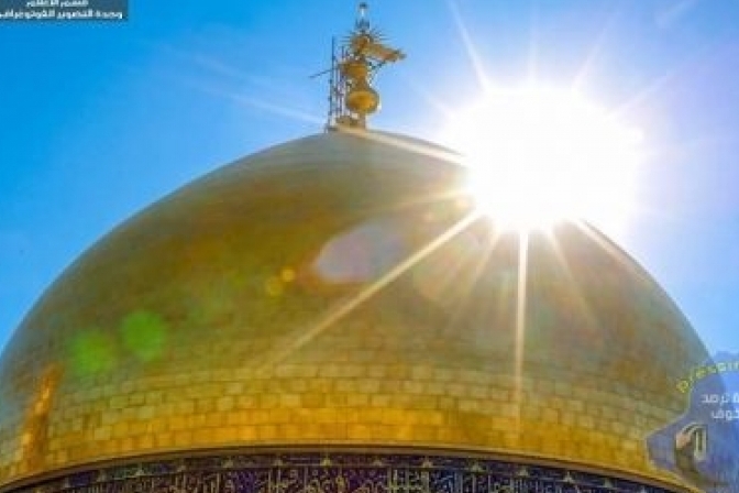 فیلم لحظه رونمایی از گنبد حرم علوی + دریافت