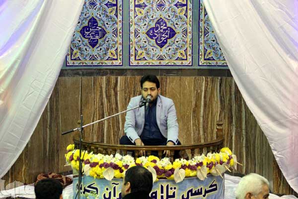 هفتمین محفل انس با قرآن و عترت(ع) مسجد جامع حضرت ولیعصر(عج) خانی آباد نو