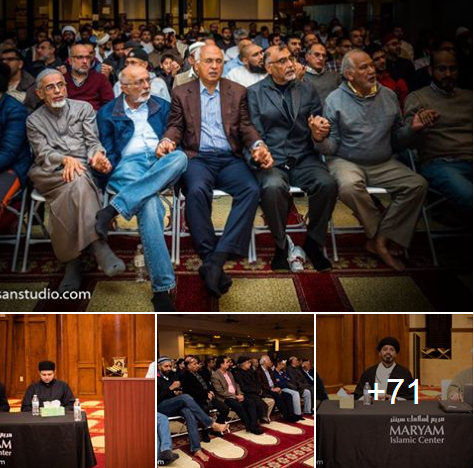 ویژه برنامه «امت واحده» در مرکز اسلامی تگزاس برگزار شد