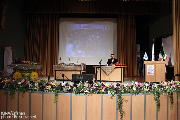 ی
