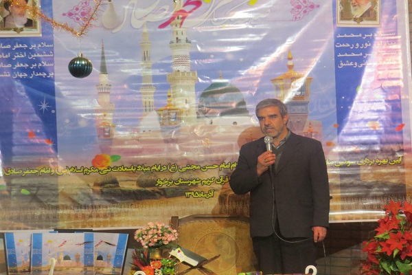مرکز قرآنی امام «حسن مجتبی(ع)» در دولت آباد افتتاح شد مرکز قرآنی امام «حسن مجتبی(ع)» در دولت آباد افتتاح شد