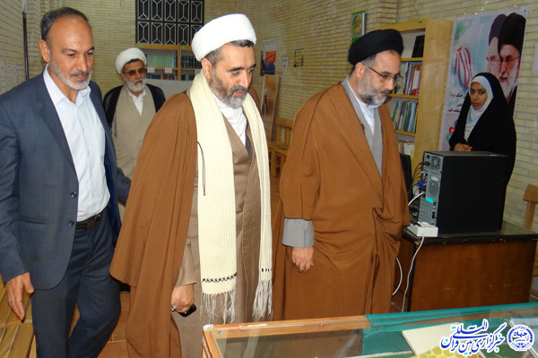 برگزاری اولین همایش ملی «قرآن و علوم انسانی» در میبد+عکس