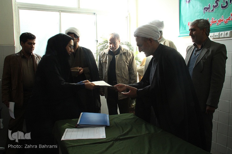 اعطای گواهی نامه اعطای گواهی نامه