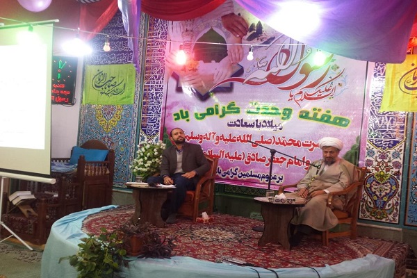 محفل انس با قرآن در مسجد جامع چمگردان برگزار شد