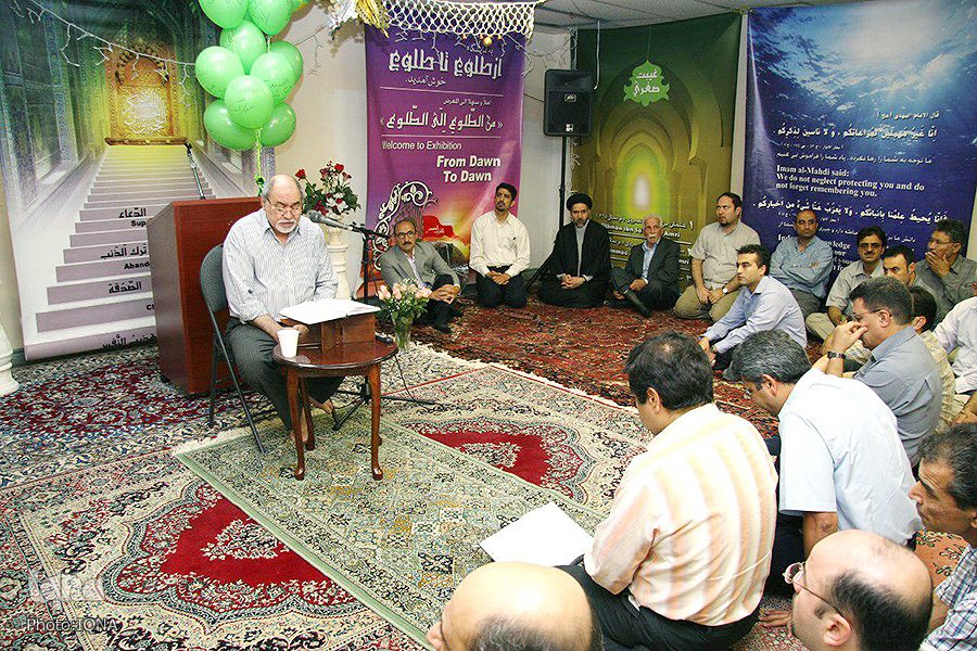 استاد محمدتقی مروت تورنتو