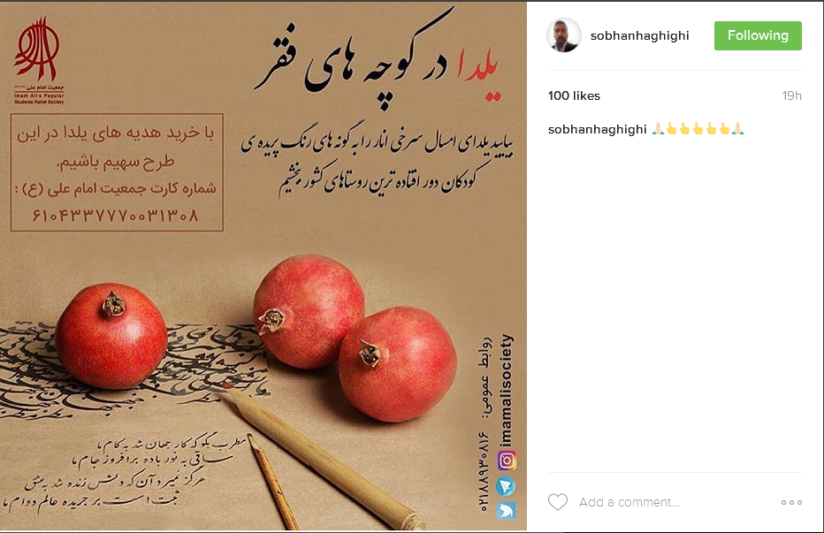رد نشود//
