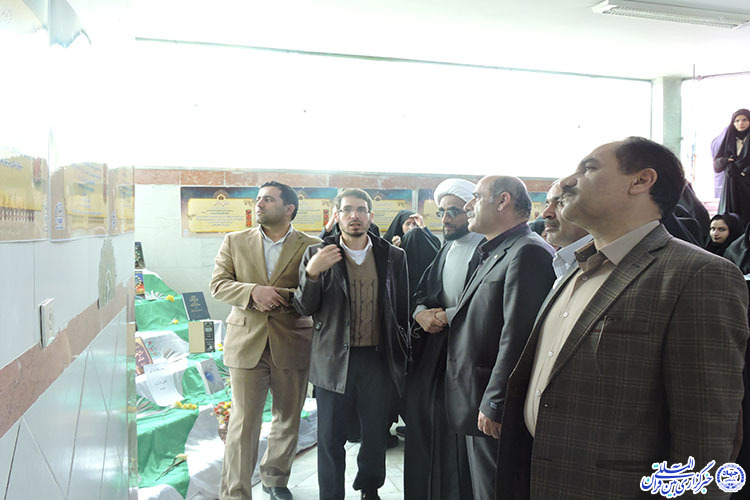 افتتاح نمایشگاه تدبر در قرآن در پردیس شهید باهنر شهرکرد