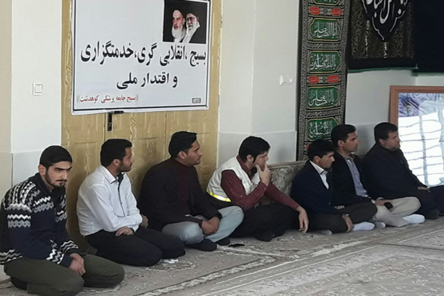 فعالیت و مدیریت جهادی مدنظر بسیج جامعه پزشکی باشد