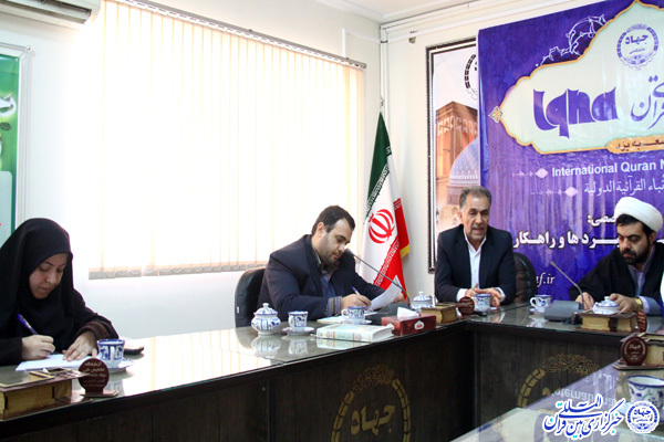 برگزاری میزگرد«توسعه وقف‌های قرآنی، راهبردها و راهکارها» در ایکنا