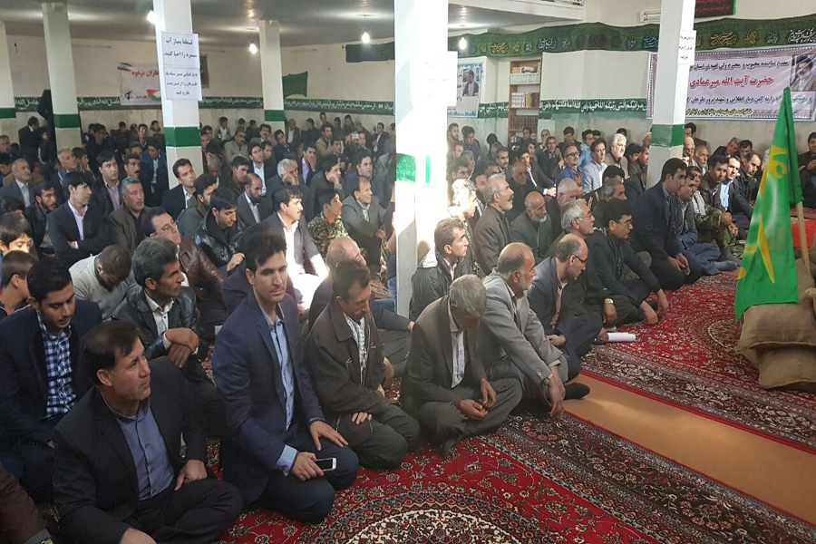 سفر