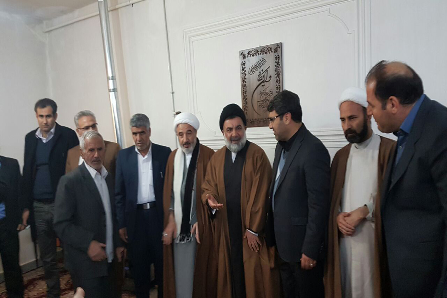 سفر