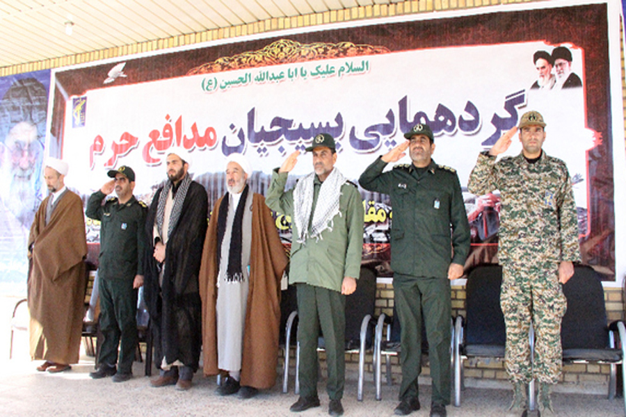 گرده