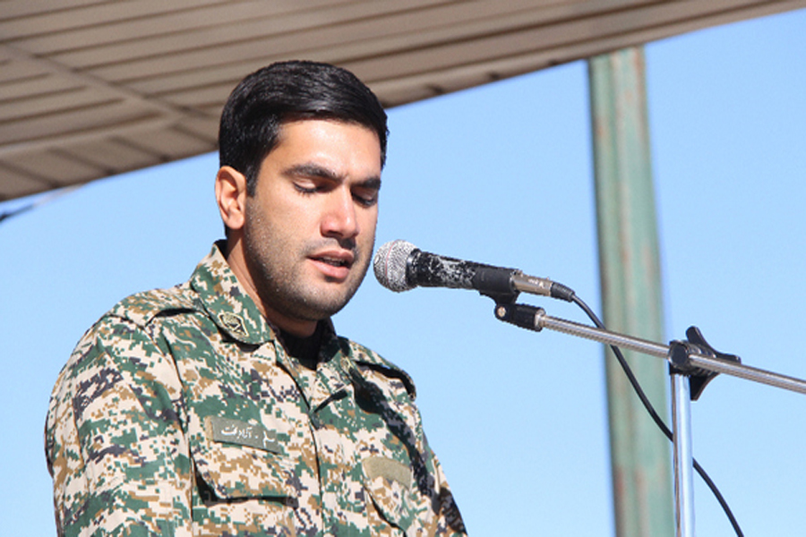 گرده