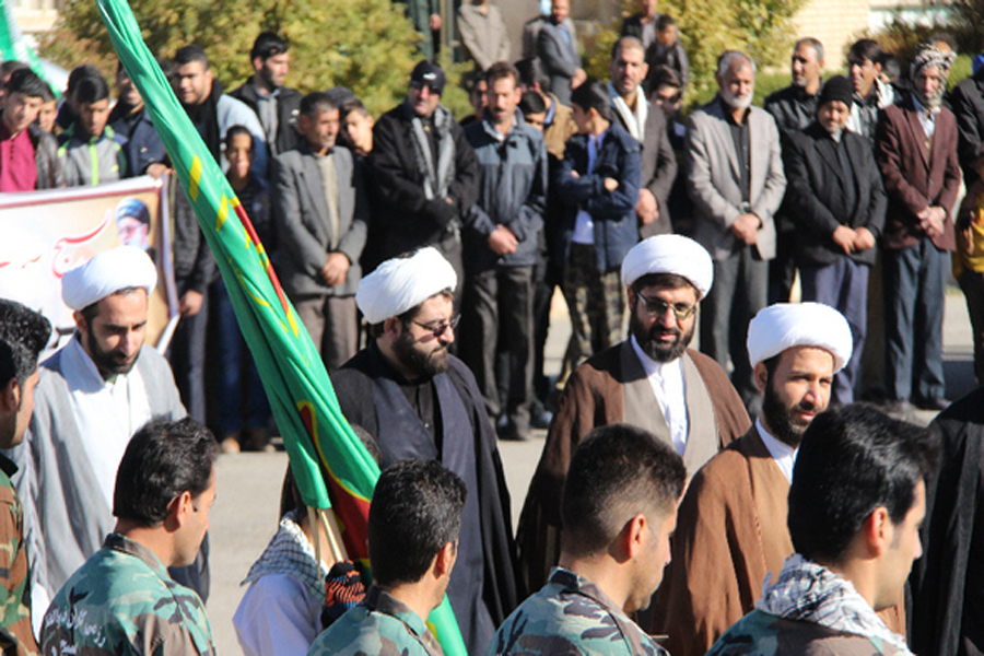 گرده