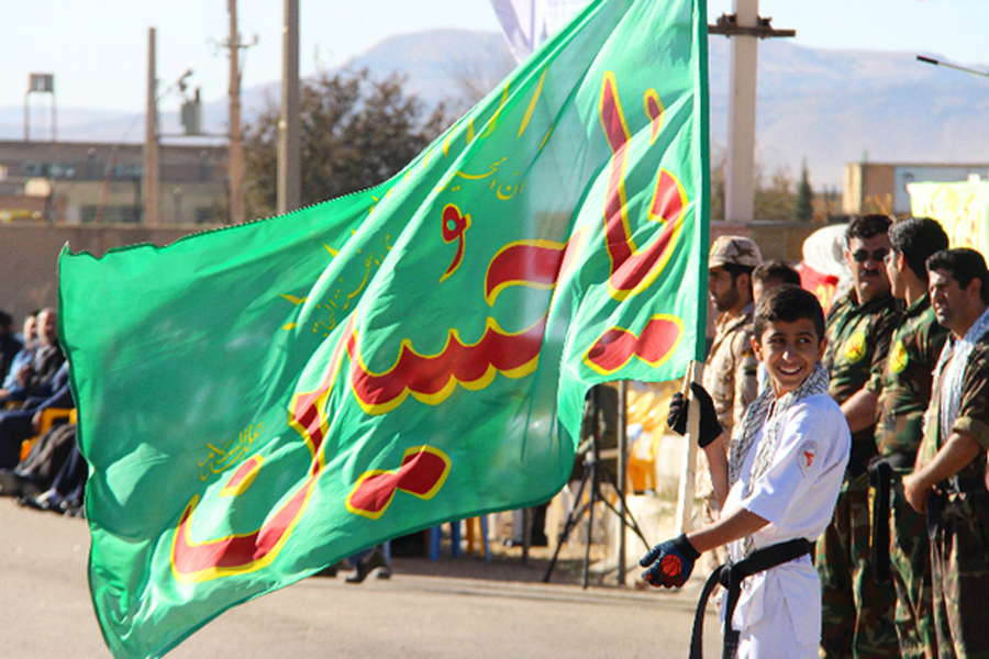 گرده
