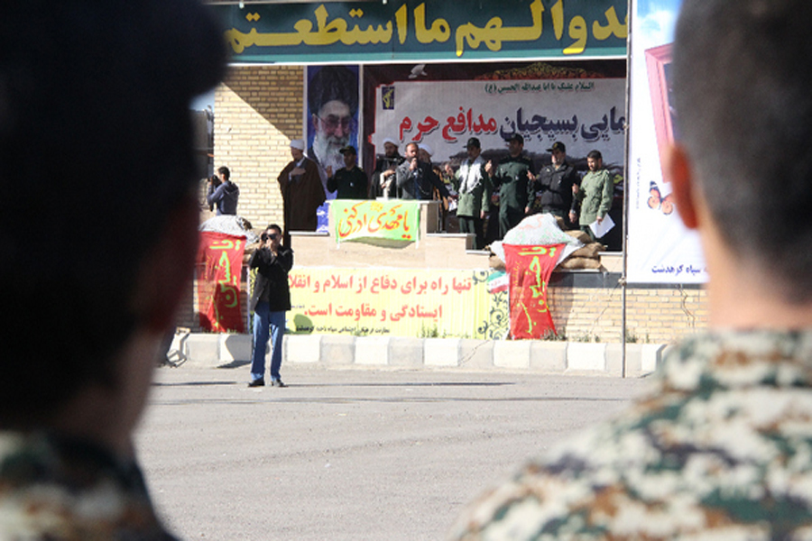گرده