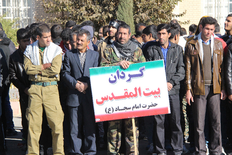 گرده