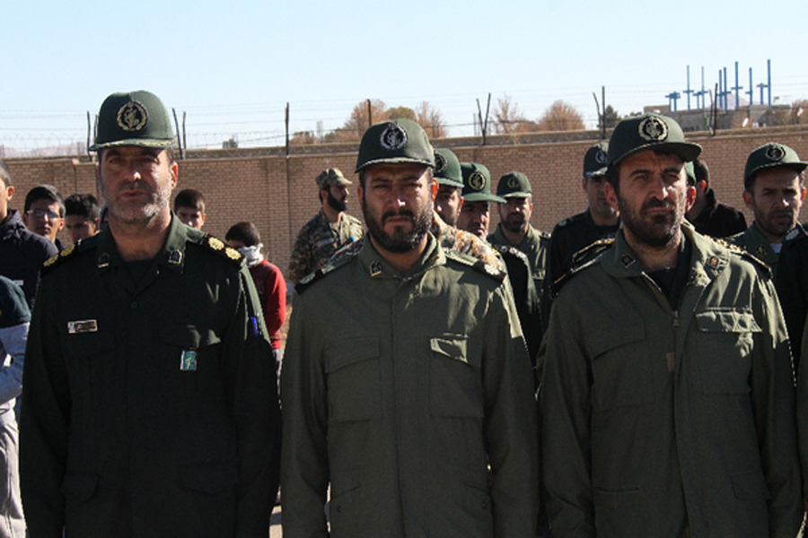 گرده