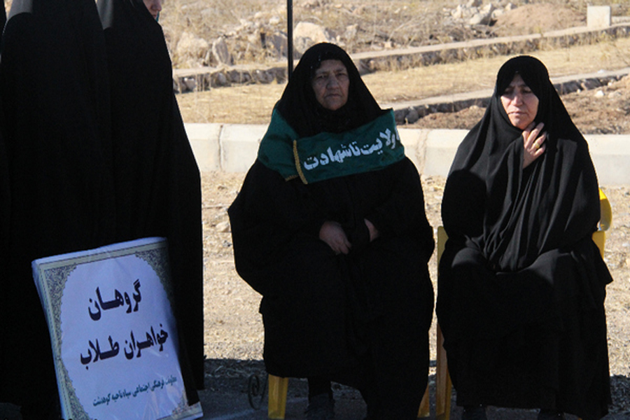 گرده