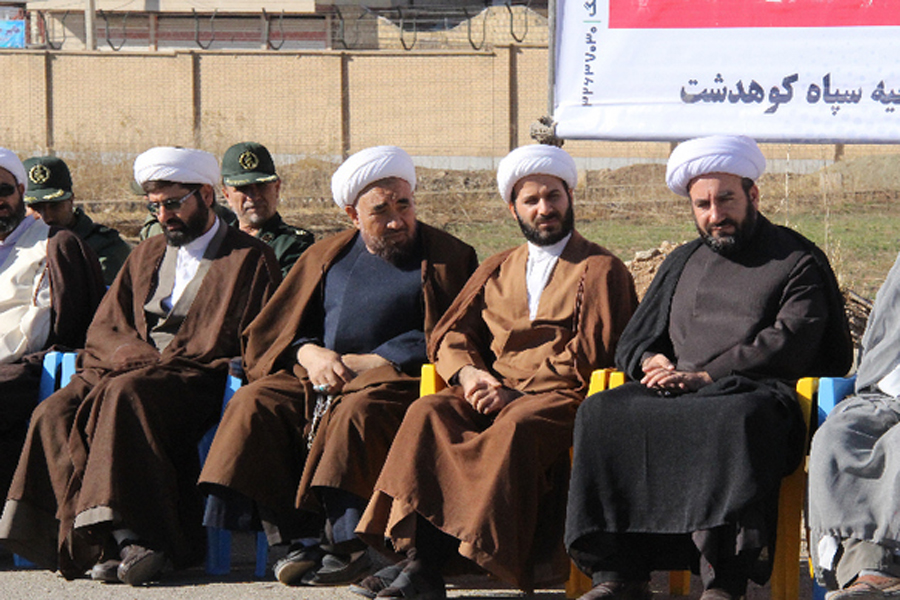 گرده
