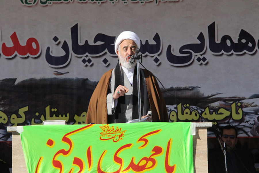گرده