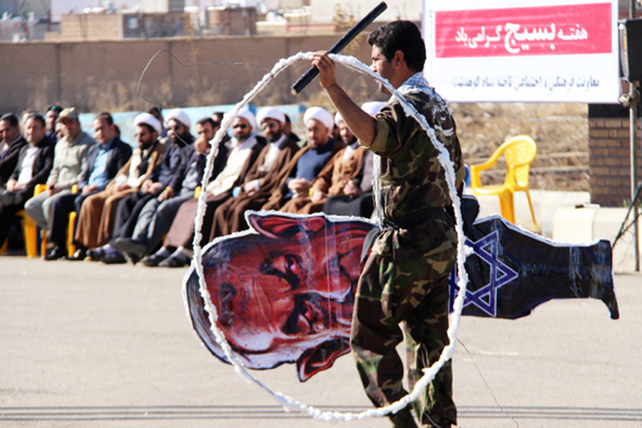 گرده