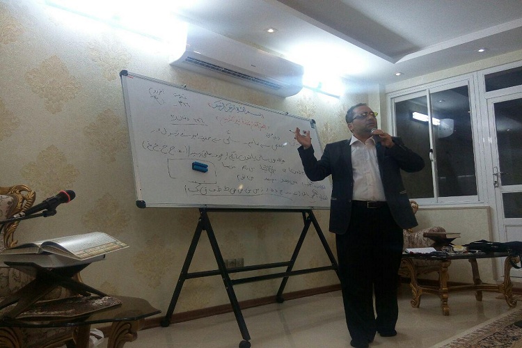 رضایی رضایی