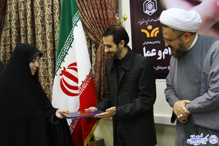ایکنا یزد خبرگزاری برتر استان در حوزه وقف شد