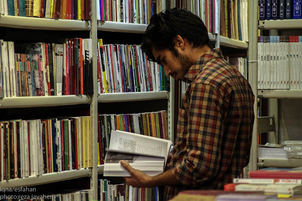 کتاب و کتاب خوانی