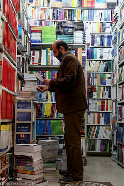 کتاب و کتاب خوانی
