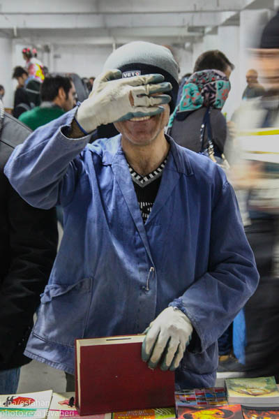 کتاب و کتاب خوانی
