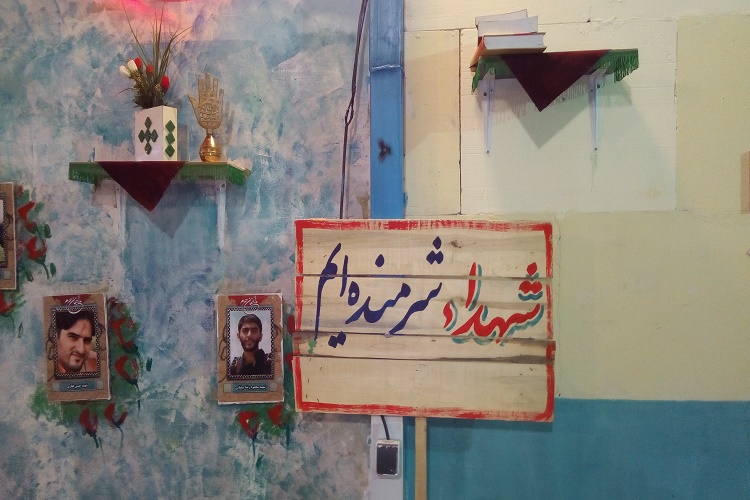 رونمایی از بازی فرزندان بابارجب یک و افتتاح نمایشگاه روایت دفاع و مقاومت