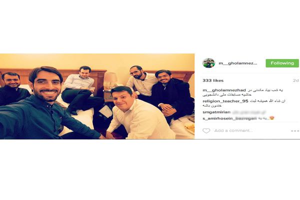 مهدی غلام نژاد