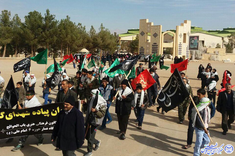 عکس: کاروان پیاده شهدای گمنام در یزد