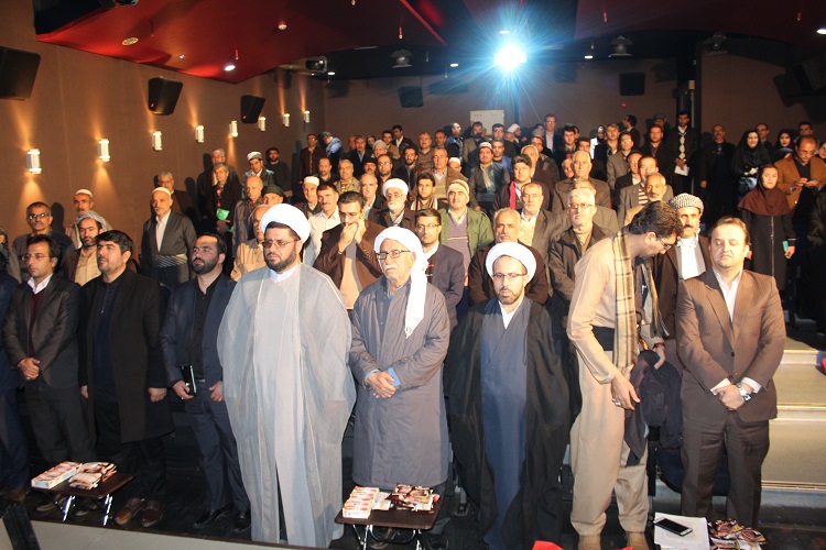همایش وقف و رسانه در کردستان + عکس