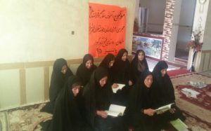 سهشنبه//اهم برنامههای اتحادیه مؤسسات قرآنی فارس در سالی که گذشت سهشنبه//اهم برنامههای اتحادیه مؤسسات قرآنی فارس در سالی که گذشت