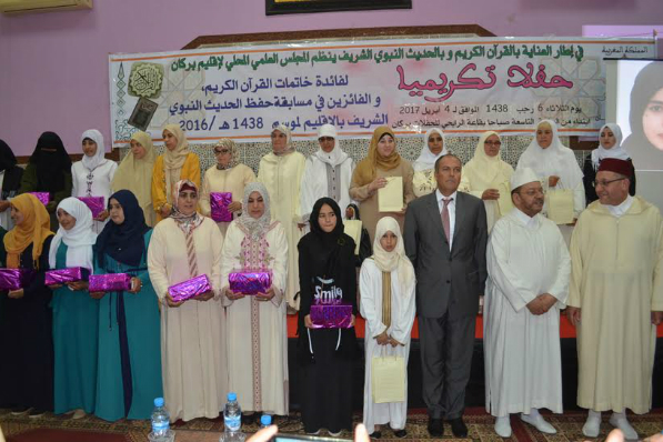 تجلیل از بانوان حافظ قرآن و حدیث در مراکش