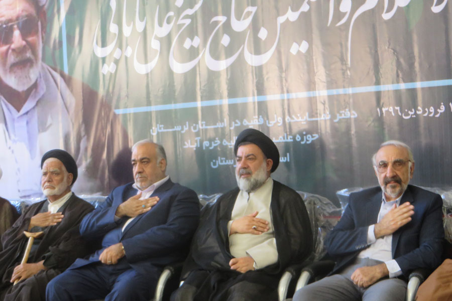 گزارش تصویری مراسم بزرگداشت حجت‌الاسلام بابایی