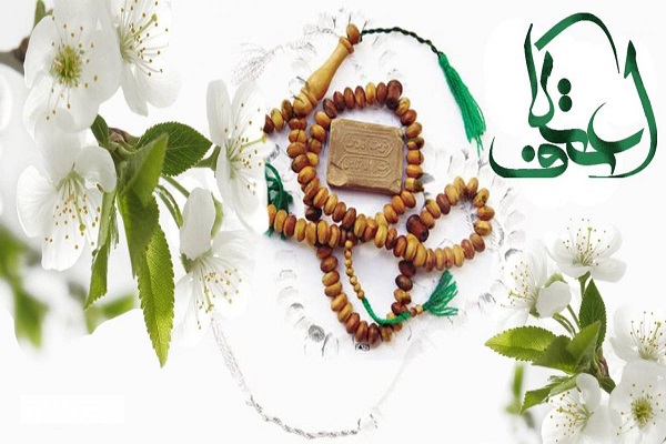 میزبانی از معتکفان در مرکز اسلامی سوئد