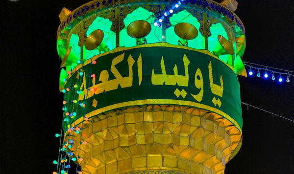 آذين‌بندی حرم اميرمومنان(ع) در آستانه سيزده رجب
