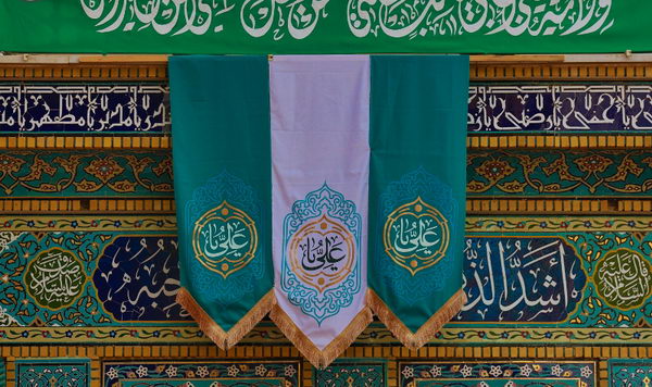 آذين‌بندی حرم اميرمومنان(ع) در آستانه سيزده رجب