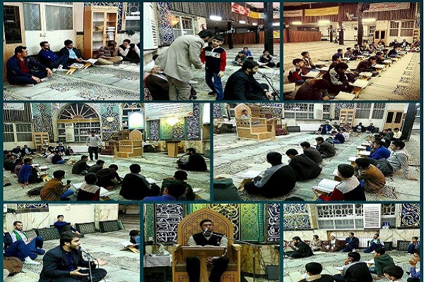 اولین جلسه مجمع قرآنی یس نکا در سال 96/ تلاوت قاری گیلانی