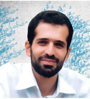 فردای روز ترور از هر لاله هزار لاله دمید فردای روز ترور از هر لاله هزار لاله دمید