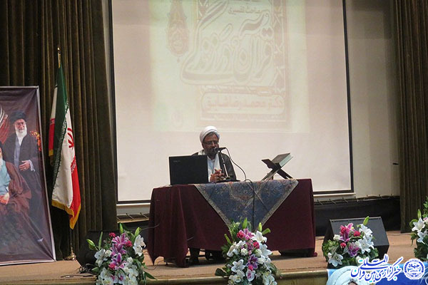 افتتاحیه سلسله مباحث «تفسیر قرآن کریم» در یزد+عکس