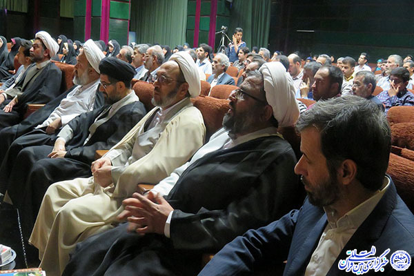 افتتاحیه سلسله مباحث «تفسیر قرآن کریم» در یزد+عکس