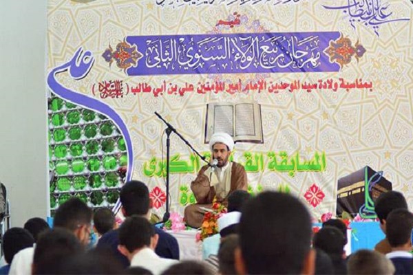 برگزاری رقابت‌های قرآنی در حاشیه جشنواره عراق