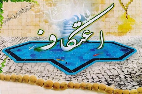 اجرای برنامه‌های قرآنی در 55 مسجد جنوب شرق تهران ویژه ایام اعتکاف