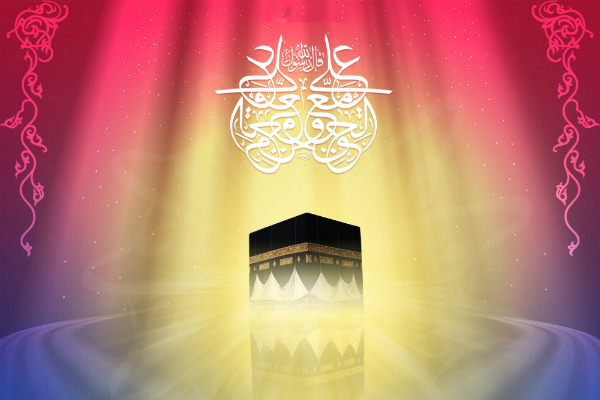 فردا//جشن میلاد مولود کعبه در مراکز اسلامی اروپا