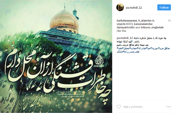 رد نشود///