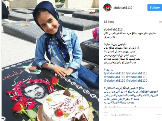 رد نشود///